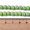 Electroplate Opaque Glass Beads Strands EGLA-Q132-6MM-01C-16-4