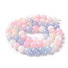 Natural White Jade Imitation Morganite Beads Strands X-G-I299-F14-6mm-2