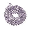 Transparent Baking Paint Glass Beads X1-DGLA-A034-T8mm-D07-2