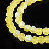 Frosted Transparent Glass Beads Strands GLAA-T032-T4mm-MBB12-3
