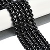 Natural Gemstone Beads Strands G-F779-A01-01-2