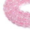 Natural Madagascar Rose Quartz  Beads Strands X-G-F641-01-B-6