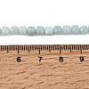 Natural Flower Amazonite Beads Strands GG-CBA0C5B-A02-5