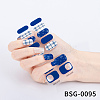 Nail Art Full Cover Nail Stickers MRMJ-YWC0001-BSG-0095-1