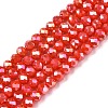 Electroplate Glass Beads Strands EGLA-A044-P4mm-B03-1