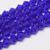 Imitate Austrian Crystal Bicone Glass Beads Strands LS-GLAA-F029-6x6mm-06-1