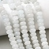 Dyed Natural White Jade Beads Strands GG-CBA9281-A19-5x8mm-1