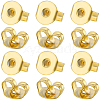 Beebeecraft 50Pcs Brass Friction Ear Nuts KK-BBC0013-54-1