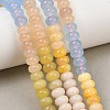 Natural White Jade Beads Strands G-NH0006-A15-01-1