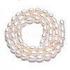 Natural Cultured Freshwater Pearl Beads Strands PEAR-N012-04C-2