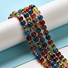 Natural Runny Agate Beads Strands G-K356-A01-01-2