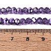 Transparent Electroplate Glass Beads Strands LS-EGLA-Q131-01A-04-4
