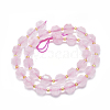 Natural Rose Quartz Beads Strands G-K303-A03-10mm-2