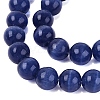 Cat Eye Beads CER8mm57-3
