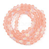 Imitate Austrian Crystal Bicone Frosted Glass Beads Strands EGLA-A039-T4mm-MB15-2