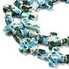 Baking Paint Synthetic Turquoise Beads Strands G-H060-01F-4