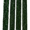 Glass Beads Strands LS-EGLA-A044-T3mm-D24-3