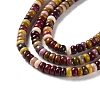 Natural Mookaite Beads Strands G-K343-C34-01-4