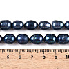 Natural Cultured Freshwater Pearl Beads Strands PEAR-N012-08L-01-4