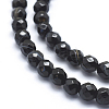 Natural Agate Beads G-J371-08-6mm-3