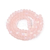 Transparent Glass Beads Strands LS-EGLA-A044-T6mm-MB22-4