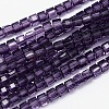 Faceted Cube Transparent Glass Beads Strands EGLA-E041-5mm-D-2