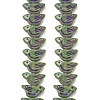 Painted Glass Beads Strands GLAA-Z021-19I-1