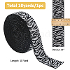 10 Yards Nylon Tiger Skin Jacquard Elastic Wide Band OCOR-HS0001-01A-2
