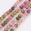 Natural Tourmaline Beads Strands G-F568-141-2mm-1