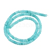 Natural White Jade Beads Strands G-L635-A02-4x2mm-08-5