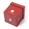 Christmas Themed Cardboard Box CON-P009-01A-04-3