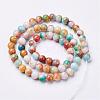 Jade Beads Strands G-D264-6mm-XH14-3