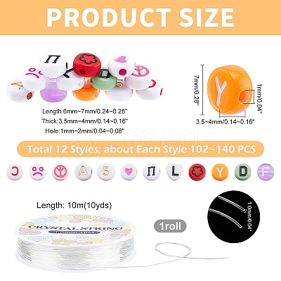 1234Pcs 12 Style Opaque Acrylic Beads OACR-PH0001-70-1