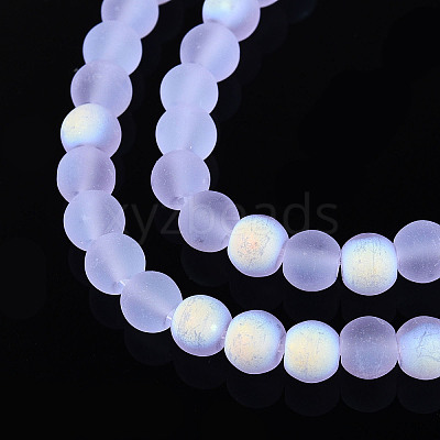 Frosted Transparent Glass Beads Strands GLAA-T032-T4mm-MBB01-1