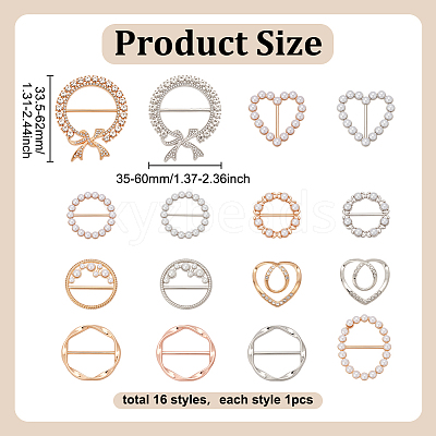 16Pcs Alloy Buckles AJEW-WH0007-72-1