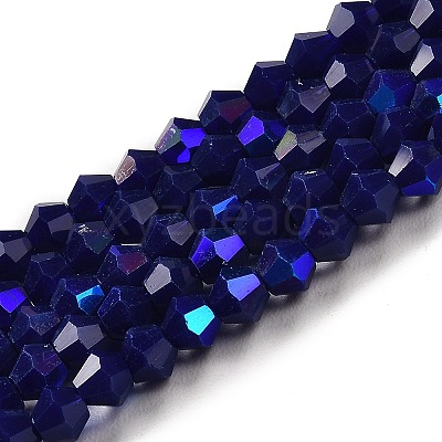 Opaque Solid Color Imitation Jade Glass Beads Strands LS-EGLA-A039-P4mm-L10-1