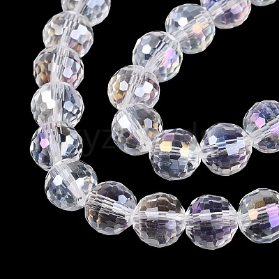 Transparent Glass Beads Strands LS-GLAA-Q107-02A-01-1