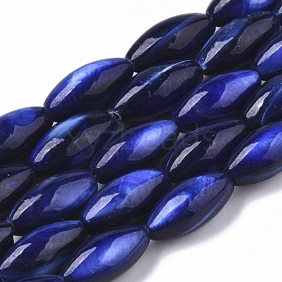 Natural Freshwater Shell Beads SHEL-R047-02B-1