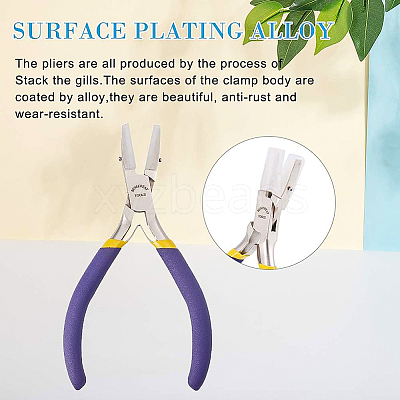 Carbon Steel Jewelry Pliers PT-BC0002-13-1