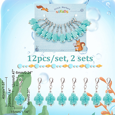 Tortoise Stitch Markers HJEW-AB00280-1