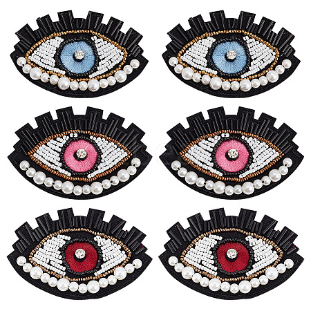 AHADEMAKER 6Pcs 3 Colors Plastic Beaded Sew on Eye Patches FIND-GA0002-49-1