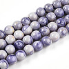 Baking Paint Glass Beads X1-DGLA-N003-10mm-C08-1