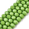 Opaque Solid Color Imitation Jade Glass Beads Strands LS-EGLA-A044-P8mm-D30-1