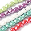 Handmade Porcelain Beads Strands PORC-Z002-02-1