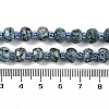 Natural Sesame Jasper Dyed Beads Strands G-H057-A21-01-5