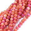 Natural Dyed Jade Beads Strands G-F601-A08-1