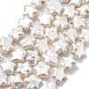 Natural Baroque Keshi Pearl Beads Strands PEAR-P064-04B-01A-2