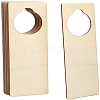 Basswood Doorplate PW-WG9769D-03-1