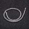 Glass Round Bead Strands GLAA-I028-8mm-01-2