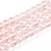 Baking Paint Transparent Glass Beads Strands DGLA-N011-10mm-03-1